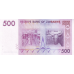 P70 Zimbabwe - 500 Dollars Year 2007